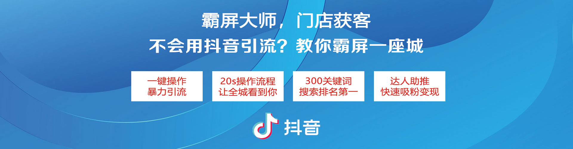 郯城百度竞价运营